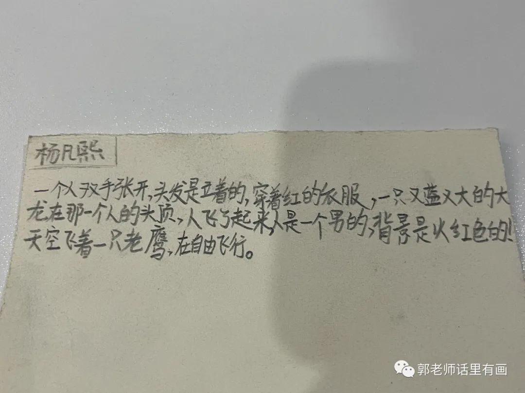 与时俱进 _ 绘画班的midjourney Ai绘画体验学习 与时俱进 _ 绘画班的midjourney Ai绘画体验学习